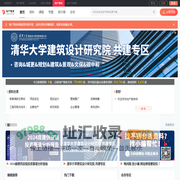 地产智库 - 业内领先的地产知识库 - 新浪地产网