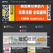 1RSS壹聚合