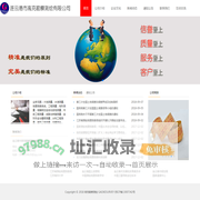 煤质分析仪器_河南省鑫华仪器仪表销售有限公司