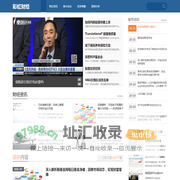 彩虹财经_您的专业股市与投资信息平台