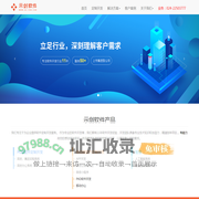 沈阳OA系统_沈阳CRM客户管理软件_沈阳软件开发公司-示剑软件