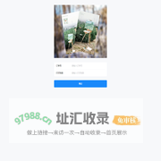 图片上传助手
