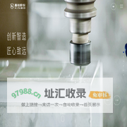 鑫铂股份-安徽鑫铂铝业股份有限公司