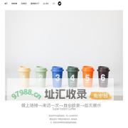 官网 | 三顿半咖啡 SATURNBIRD COFFEE