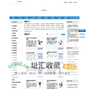 偏光显微镜-金相抛光机|预磨机|磨抛机|镶嵌机|切割机-上海蔡康光学仪器厂