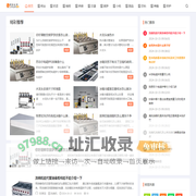 商用厨房设备 - 奶茶店设备厂家,汉堡店设备全套