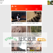 新浪视频_手机新浪网