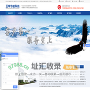 鹤壁空压机_德曼空压机_空压机维修_永磁变频螺杆空压机_两级压缩螺杆空压机_—河南正坤节能科技有限公司