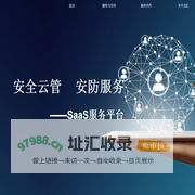 湖南点汇网络科技有限公司