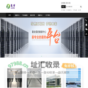 广东聚梦科技有限公司