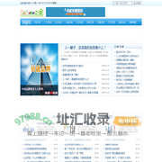 HRM之家---人力资源管理师培训考试网