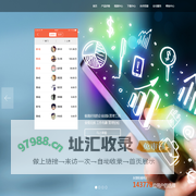销售不败-366cha.com