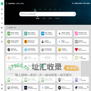 MFSC123.COM - 找免费商用素材从这里开始