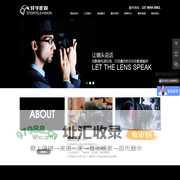 宣传片策划_产品视频拍摄制作_东莞企业宣传片制作公司-轩宇影视传媒