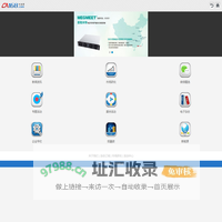 中自网-中自网