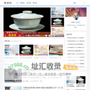 满竹里