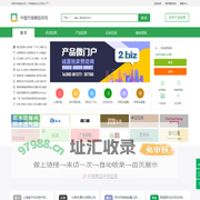 中国升降美容床网