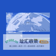 明诚律师事务所