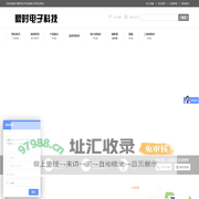 保险丝-保险管-陶瓷管保险丝-保险丝生产厂家-力特代理商-400v保险丝_苏州鼎时电子科技有限公司