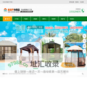 遮阳棚-推拉帐篷-成都雨棚-停车蓬定做-电动伸缩蓬厂家-惟美