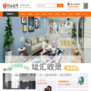 昆明装修公司_昆明装饰公司_最低装修报价_周派装饰
