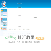 == 益裕工艺 ==|专业生产:玩具\\圣诞节玩具\\复活节玩具\\丰收节玩具\\鬼节玩具\\家居系列玩具