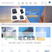 MULTIFACE POWER SOLUTIONS CO., LTD
