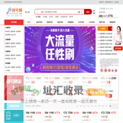 本溪手机号码_本溪手机靓号_本溪移动联通电信选号-找号网