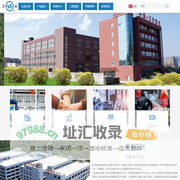 首页,正洲泵阀制造有限公司