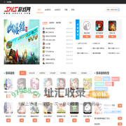 最新游戏-手机游戏下载排行-精品游戏下载排行-SNS游戏网