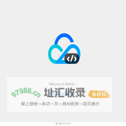 编程知识记录