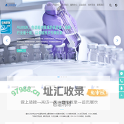 自动进样瓶, 顶空样品瓶, EPA VOA TOC样品瓶, 试剂瓶, 针式过滤器 - 浙江爱吉仁科技股份有限公司