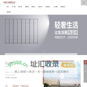 整木家居,整木定制,品牌木门招商加盟-固友整木定制