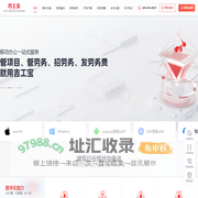 吉工宝-建筑工程项目精细化管理-施工现场安全管理软件