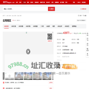 【北京云岗南区小区,二手房,租房】- 北京房天下