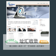天津创华科技有限公司