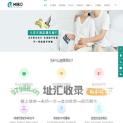 深圳市敏浩科技有限公司 | 最具影响力的耦合剂生产商！
