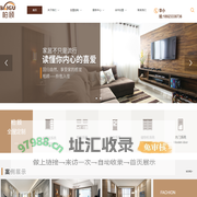 中山市柏顾家居全屋定制官方网站-衣帽间|厨柜|木门|书房|储物柜|