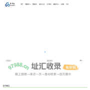 “华中杯”大学生数学建模挑战赛