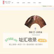 穗棕家具｜百福家具官方网站|佛山市百福家具有限公司|百福床垫｜山棕床垫｜天然环保好床垫、