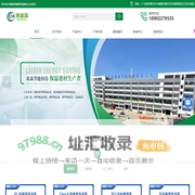 橡塑保温材料_阻燃橡塑海绵_隔音棉厂家_博耐森保温棉