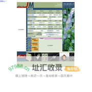 天津今明仪器有限公司
今明仪器有限公司生产产品便携式数字温度计（JM222/L/U/H、JM424/JM426、JM426M/424M、JM624/628）、盘装式数字温度计（JM446、JM644/648、JM6400）、便携式数字温湿度计（JM111A/H、JM111I/IH）、盘装式数字温湿度计（JM121HT）、温度传感器（JM10/50、JM20/50、JM30、JM40、JM60）、一体化温度传感器（JM202V/VL/VI、JM202I/IL/II、JM608V/VL/VI、JM608I/IL/II）、温度变送器（JM212V/VL/VI、JM212I/IL/II、JM618V/VL/VI、JM618I/IL/II）、一体化湿度传感器（JM100VY、JM100IY）、湿度变送器（JM100V、JM100I）、数显温度测控仪（JM262）数显湿度测控仪（JM262H）、一体化温湿度传感器（JM100THVY、JM100THVIY）、温湿度变送器（JM100THV、JM100THVI）、智能温度测控仪（JM800IT）、智能湿度测控仪（JM800IH）、智能数显调节仪（JM800IM、JM802/JM803）、湿度标准气体发生器（JM0101）