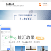 佛山打井 - 佛山深水井/打井钻井/报价 - 流云建筑工程