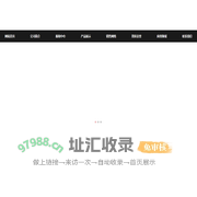 非标方管,矩形方管,无缝方矩管,异型方管-方矩管生产厂家