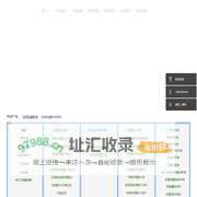 环氧煤沥青防腐漆-环氧玻璃鳞片胶泥-知名厂家-卓雅防腐