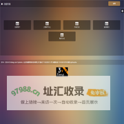快睿全景,商用全景第一选择！