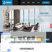上海长宁区装修公司-长宁装修公司哪家好-家庭装修-统帅装饰