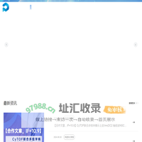 PLTTECH-首页