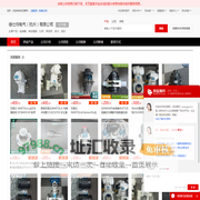 连接器_其他绳索、扎带_束线带_线卡、线扣 - 【倍仕得电气（杭州）有限公司】