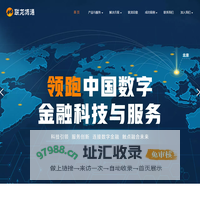 北京联龙博通电子商务技术有限公司